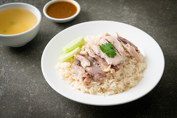Hainanese Chicken Rice or steamed rice with chicken