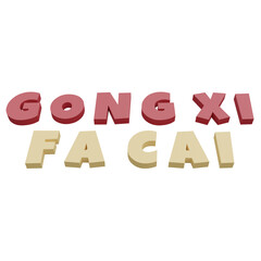 3D Text Gong Xi Fa Cai