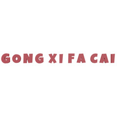 Fototapeta na wymiar 3D Text Gong Xi Fa Cai