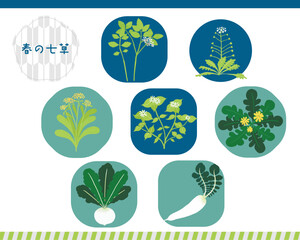 春の七草のイラスト