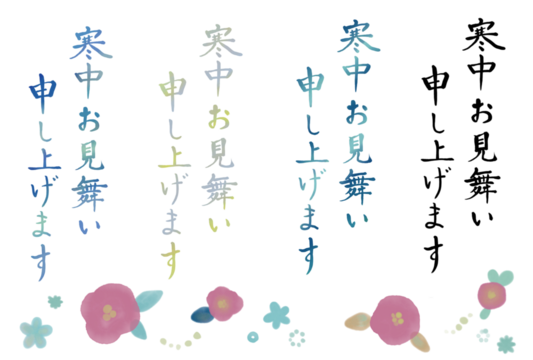 eggs border