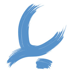 Obraz premium Colored Abstract Grunge Paint Brush Stroke Design Element