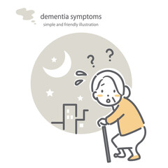 認知症で夜間の徘徊をするシニア女性　認知症の症状　シンプルでお洒落な線画イラスト