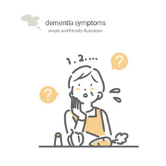認知症で料理の手順が思い出せないシニア女性　認知症の症状　シンプルでお洒落な線画イラスト