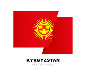 Updated flag of Kyrgyzstan in 2023. Red canvas with a round golden sun and 40 rays in the center. Inside the solar disk is a tundyuk - a Kyrgyz yurt