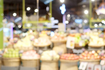 Blurred background, blur grocery supermarket at shopping store banner, blurry shelf product display and customer people  backdrop, wallpaper copy space for business concept