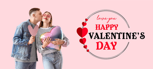 Young couple with balloon and paper heart on pink background. Banner for Valentine's Day celebration