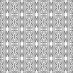 Fototapeta na wymiar Abstract patterns.Abstract shapes from lines. Vector graphics for design, prints, decoration, cover, textile, digital wallpaper, web background, wrapping paper, clothing, fabric, packaging, cards.