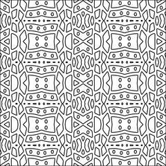 Abstract patterns.Abstract shapes from lines. Vector graphics for design, prints, decoration, cover, textile, digital wallpaper, web background, wrapping paper, clothing, fabric, packaging, cards.