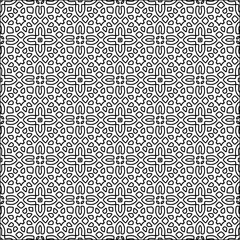 Fototapeta premium Abstract shapes.Abstract patterns from lines.White wallpaper. Vector graphics for design, textile, decoration, cover, wallpaper, web background, wrapping paper, fabric, packaging.Repeating pattern.