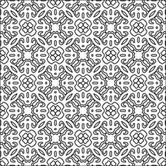 Abstract shapes.Abstract patterns from lines.White wallpaper. Vector graphics for design, textile, decoration, cover, wallpaper, web background, wrapping paper, fabric, packaging.Repeating pattern.