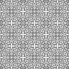 Abstract patterns.Abstract shapes from lines. Vector graphics for design, prints, decoration, cover, textile, digital wallpaper, web background, wrapping paper, clothing, fabric, packaging, cards.