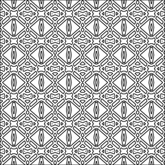 Abstract patterns.Abstract shapes from lines. Vector graphics for design, prints, decoration, cover, textile, digital wallpaper, web background, wrapping paper, clothing, fabric, packaging, cards.