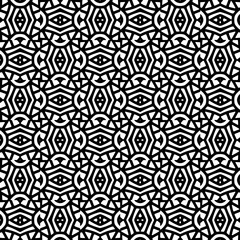 Abstract Shapes.Vector seamless black and white pattern.Design element for prints, decoration, cover, textile, digital wallpaper, web background, wrapping paper, clothing, fabric, packaging, cards.