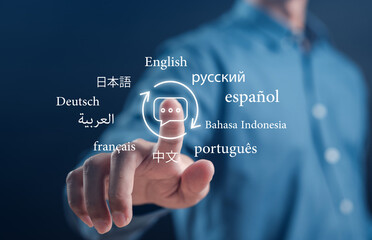 Businessman touching to virtual translation or translate on the mobile app worldwide language conversation speaking concept... - obrazy, fototapety, plakaty