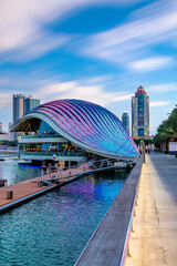 Lusail, Qatar - December 26, 2023: Lusail Marina Park. Lusail Skyline view after sunset