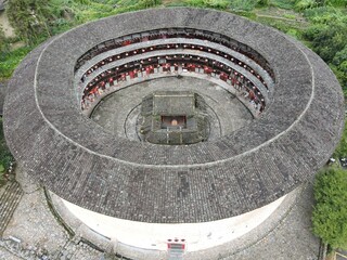 Fujian Tulou, set amongst rice, tea and tobacco fields.
