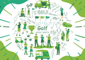 ゴルフを楽しむ人達