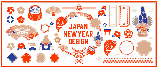春をイメージした、お正月のイラストとアイコンセット