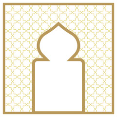 Gold Ramadan Frame
