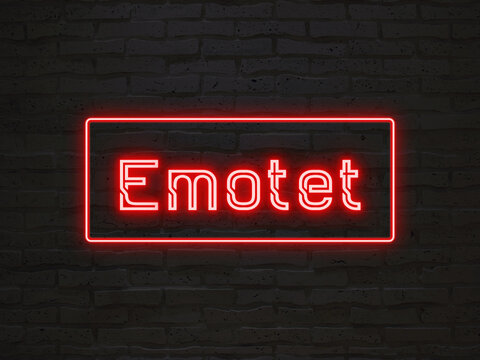 Emotet のネオン文字