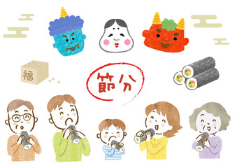 恵方巻きを食べる三世代家族と鬼、豆などの手描き節分イラストセット