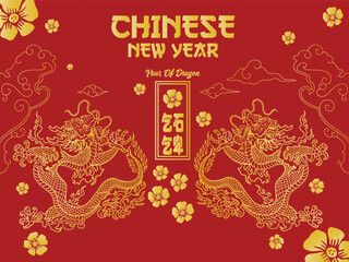 elegant chinese new year banner and poster with dragon sign year of the dragon with red background 