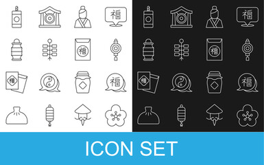 Set line Lotus flower, Chinese New Year, paper lantern, Asian woman, Firework,  and  icon. Vector