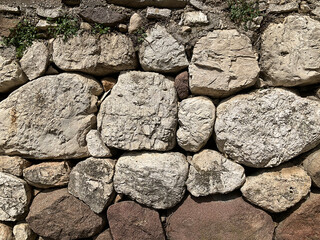 Background of stone wall texture Closeup Selective focus