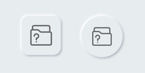 Empty line icon in neomorphic design style. Storage signs vector illustration.