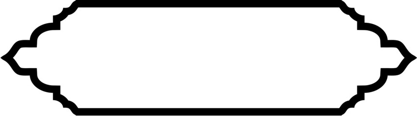 Islamic Label and Name Frame Bold Line Outline Linear Black Stroke silhouettes Design pictogram symbol visual illustration