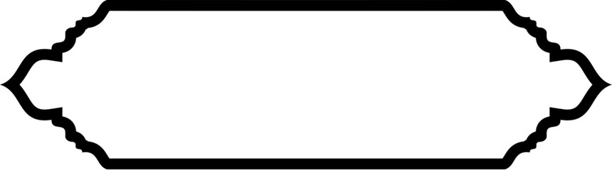 Islamic Label and Name Frame Bold Line Outline Linear Black Stroke silhouettes Design pictogram symbol visual illustration