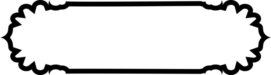 Islamic Label and Name Frame Bold Line Outline Linear Black Stroke silhouettes Design pictogram symbol visual illustration
