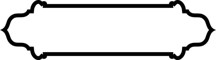 Obraz premium Islamic Label and Name Frame Bold Line Outline Linear Black Stroke silhouettes Design pictogram symbol visual illustration