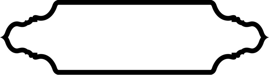 Islamic Label and Name Frame Bold Line Outline Linear Black Stroke silhouettes Design pictogram symbol visual illustration