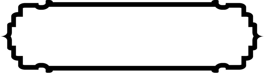 Islamic Label and Name Frame Bold Line Outline Linear Black Stroke silhouettes Design pictogram symbol visual illustration