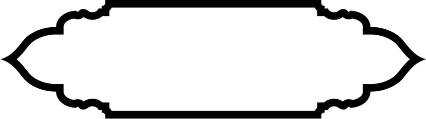Islamic Label and Name Frame Bold Line Outline Linear Black Stroke silhouettes Design pictogram symbol visual illustration