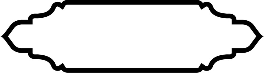 Islamic Label and Name Frame Bold Line Outline Linear Black Stroke silhouettes Design pictogram symbol visual illustration
