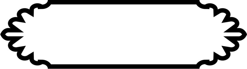 Islamic Label and Name Frame Bold Line Outline Linear Black Stroke silhouettes Design pictogram symbol visual illustration