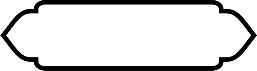 Islamic Label and Name Frame Bold Line Outline Linear Black Stroke silhouettes Design pictogram symbol visual illustration