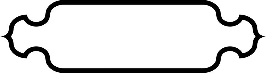 Islamic Label and Name Frame Bold Line Outline Linear Black Stroke silhouettes Design pictogram symbol visual illustration