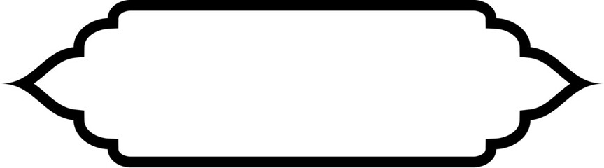 Islamic Label and Name Frame Bold Line Outline Linear Black Stroke silhouettes Design pictogram symbol visual illustration