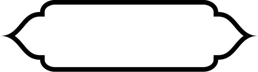 Islamic Label and Name Frame Bold Line Outline Linear Black Stroke silhouettes Design pictogram symbol visual illustration
