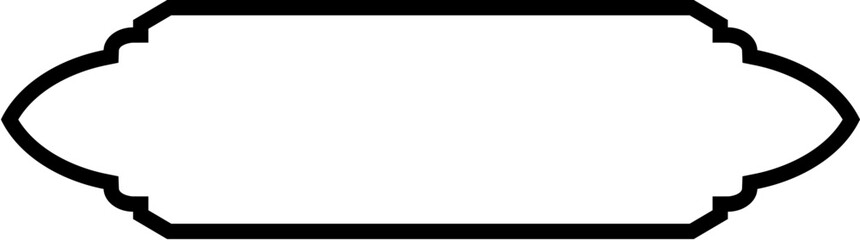 Islamic Label and Name Frame Bold Line Outline Linear Black Stroke silhouettes Design pictogram symbol visual illustration