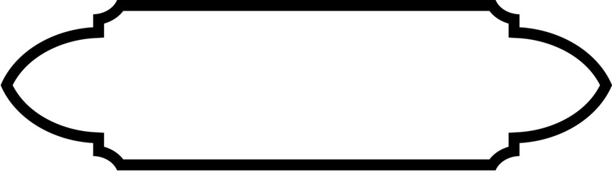 Islamic Label and Name Frame Bold Line Outline Linear Black Stroke silhouettes Design pictogram symbol visual illustration