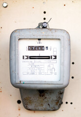 Analog electric power meter