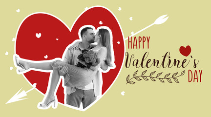 Festive banner for Happy Valentines Day with kissing young interracial couple