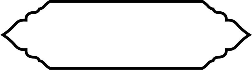 Islamic Label and Name Frame Thin Line Black stroke silhouettes Design pictogram symbol visual illustration