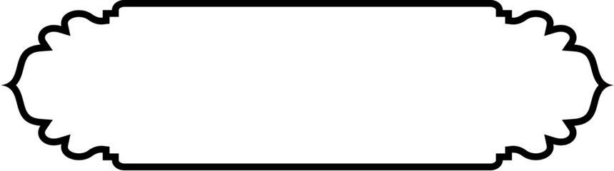 Islamic Label and Name Frame Thin Line Black stroke silhouettes Design pictogram symbol visual illustration