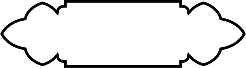 Islamic Label and Name Frame Thin Line Black stroke silhouettes Design pictogram symbol visual illustration